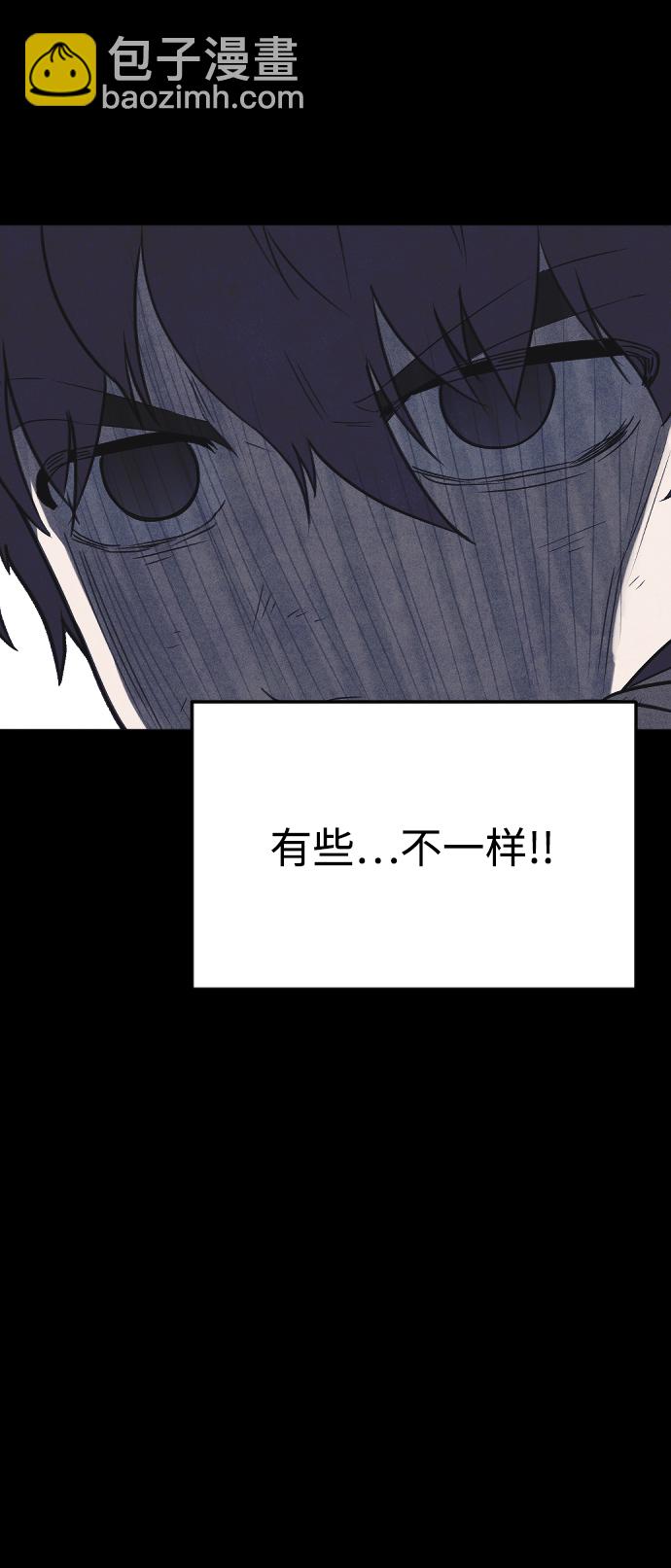 [尾声] 他们之后的故事48