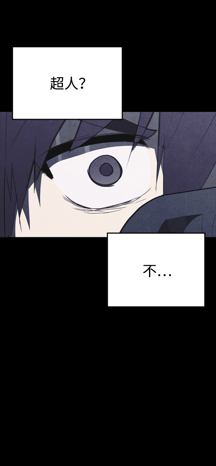 [尾声] 他们之后的故事51