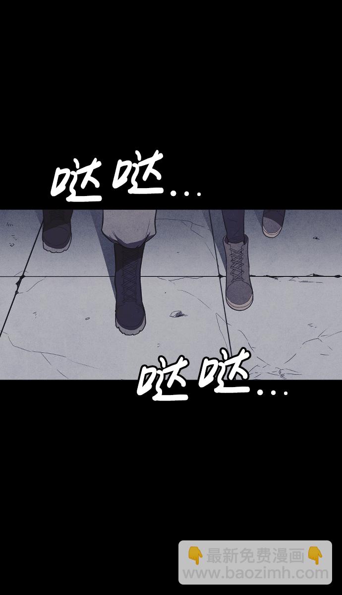 [尾声] 他们之后的故事56