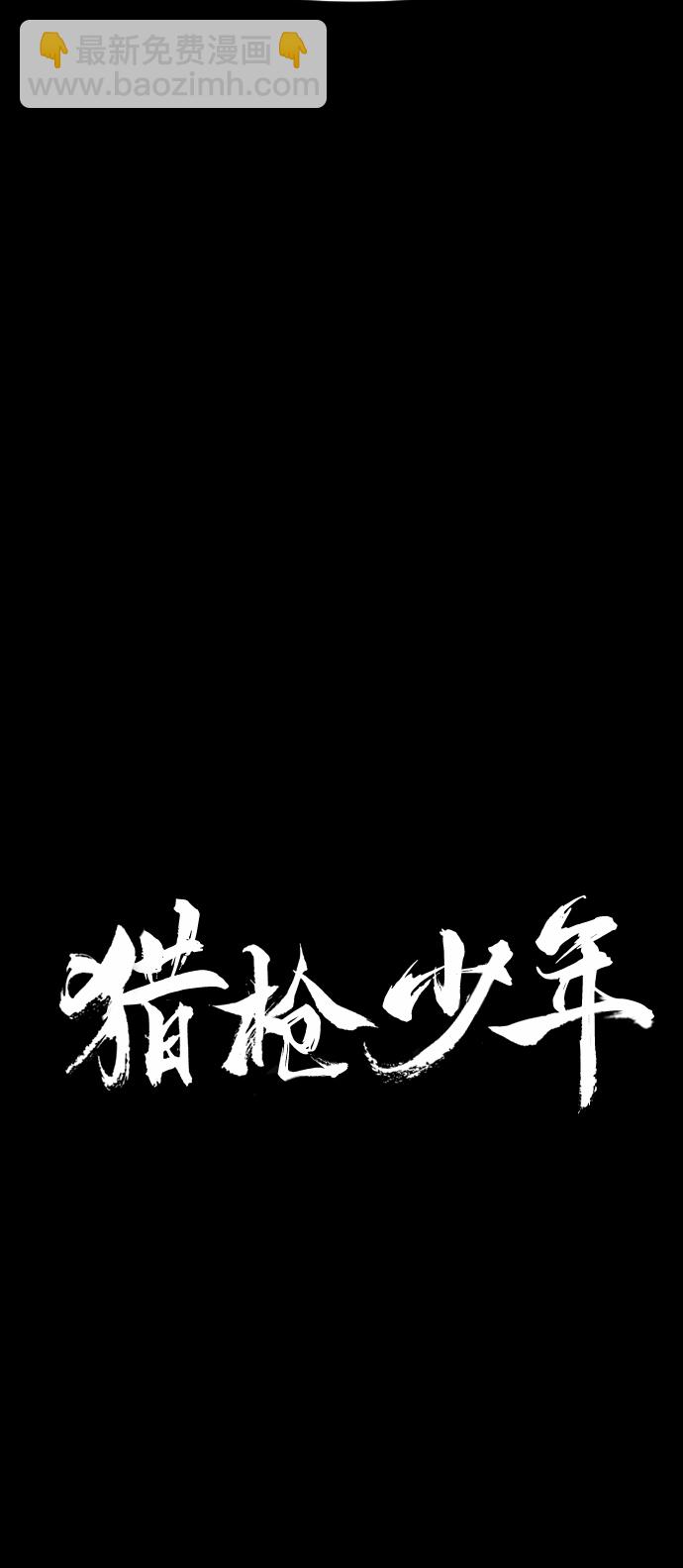 [尾声] 他们之后的故事60