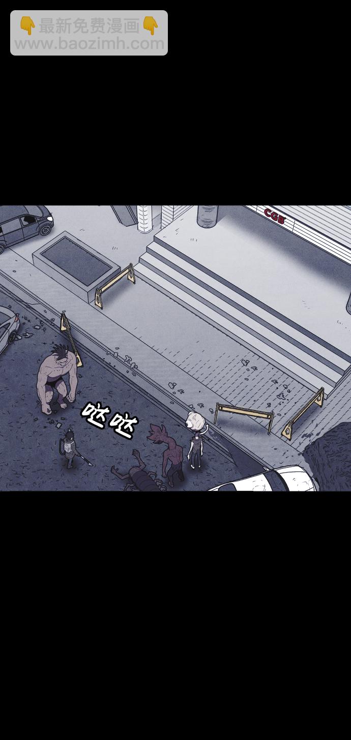[尾声] 他们之后的故事61