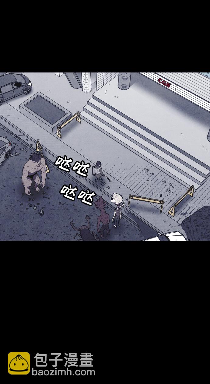 [尾声] 他们之后的故事62