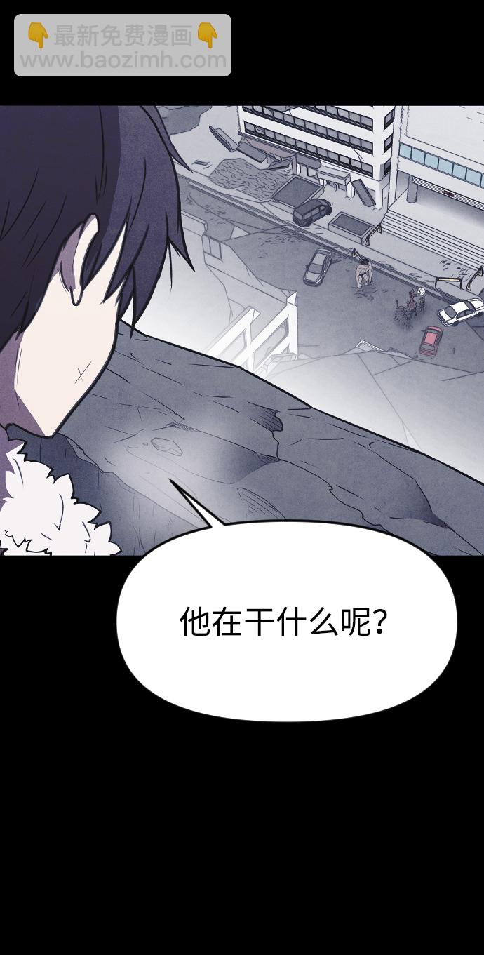 [尾声] 他们之后的故事64