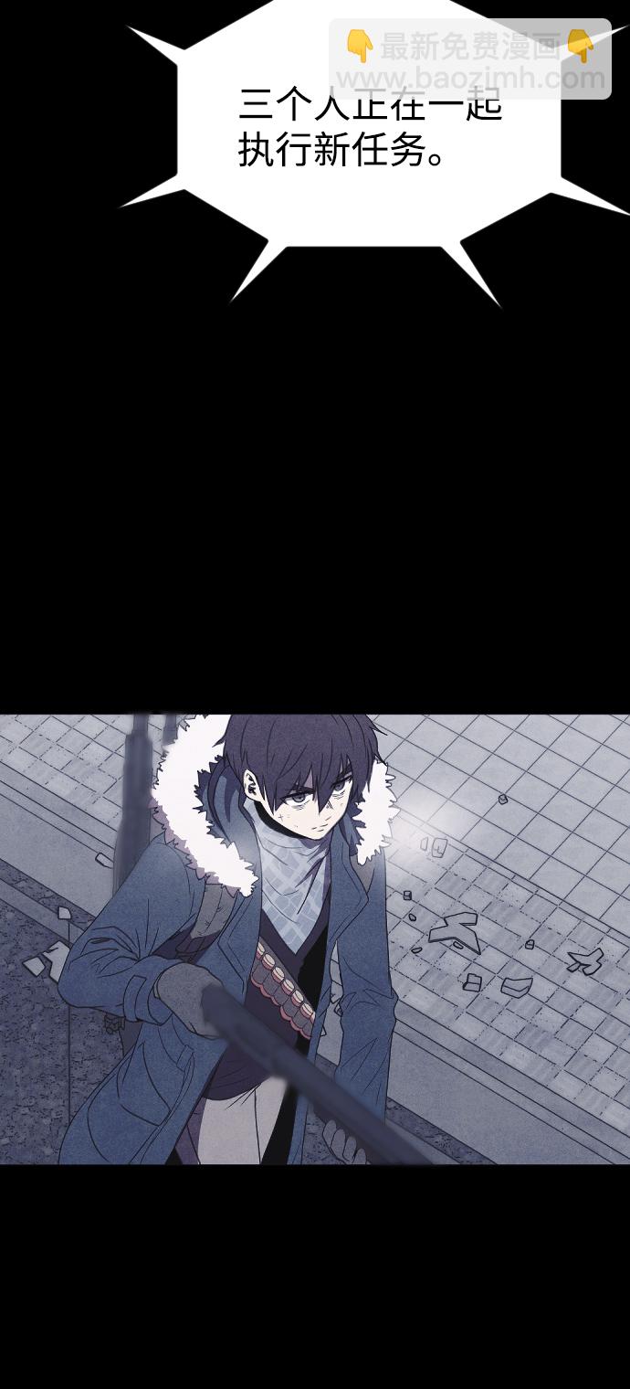 [尾声] 他们之后的故事7