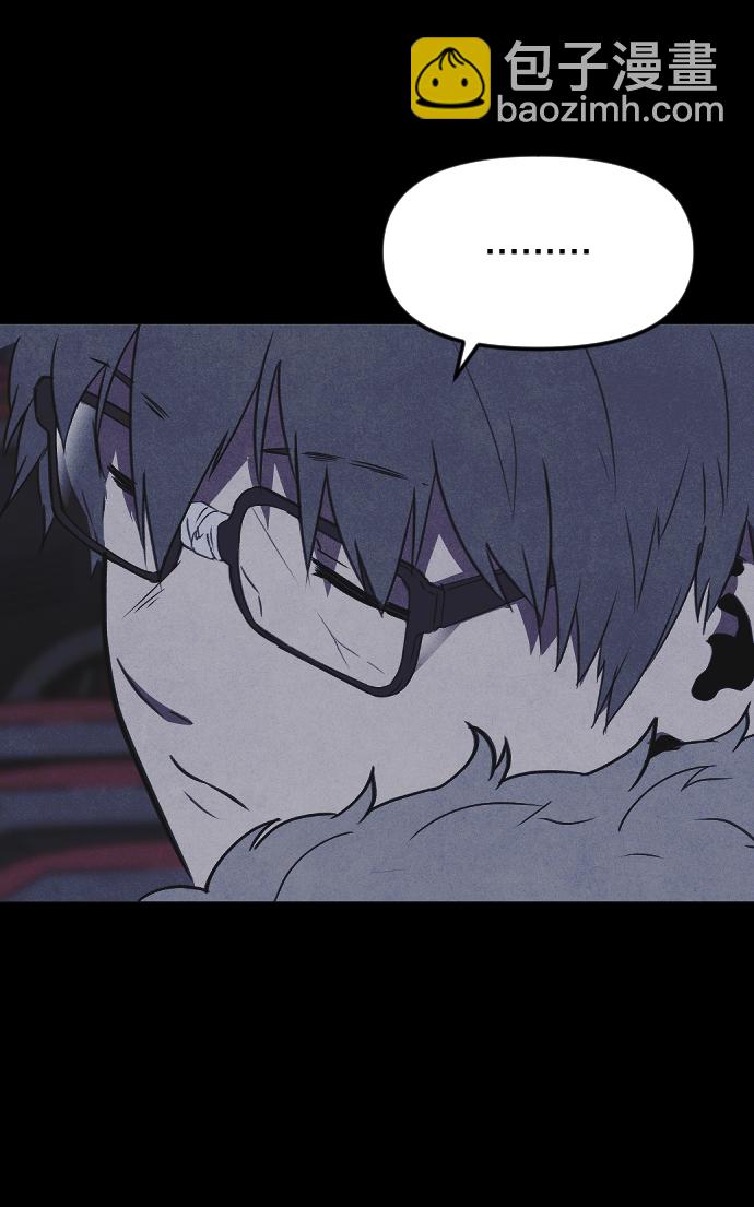 [尾声] 他们之后的故事83