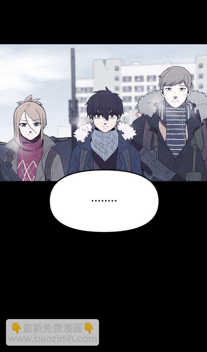 [尾声] 他们之后的故事90