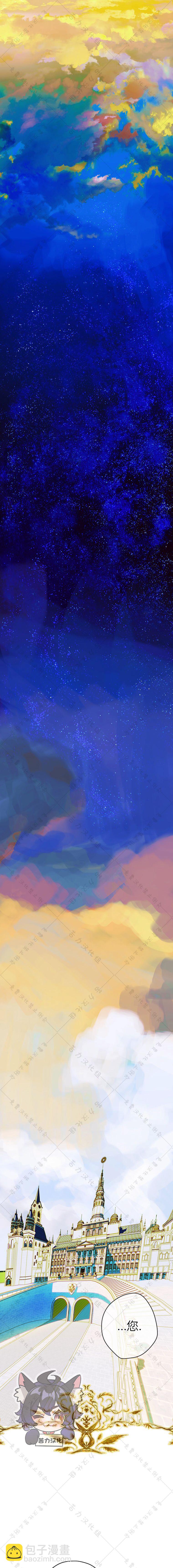 第06话11