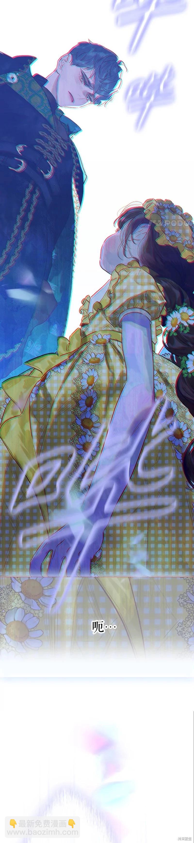 第37话32