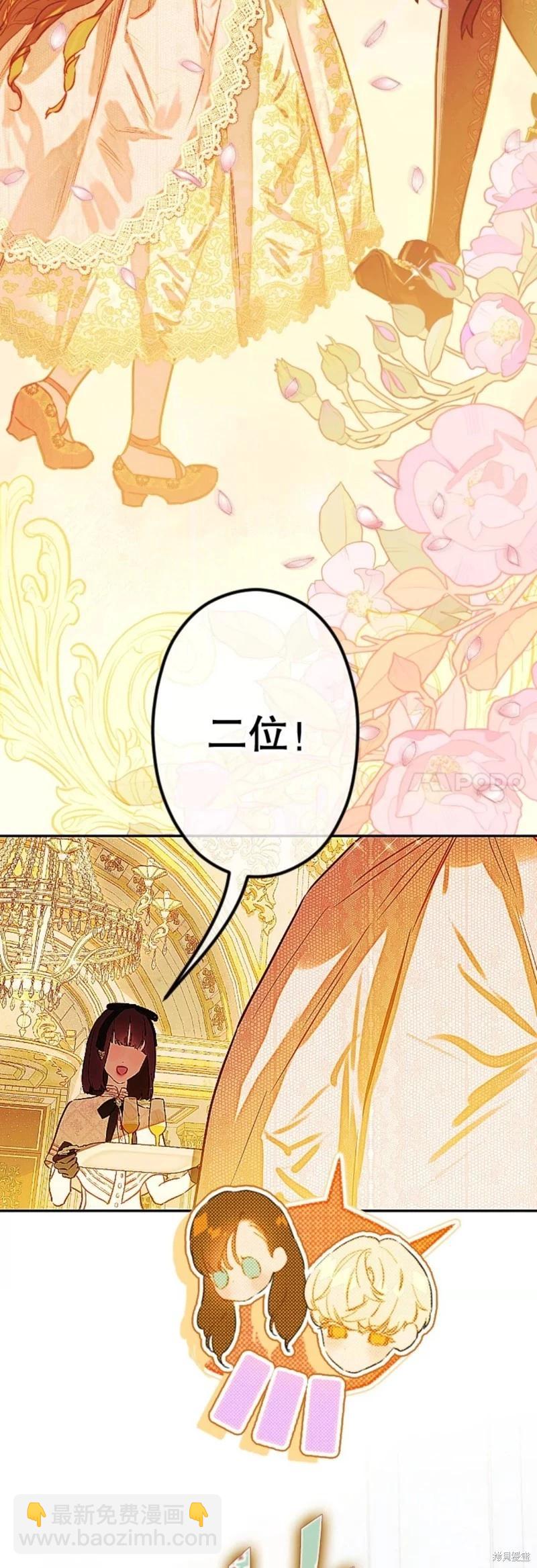第41话38