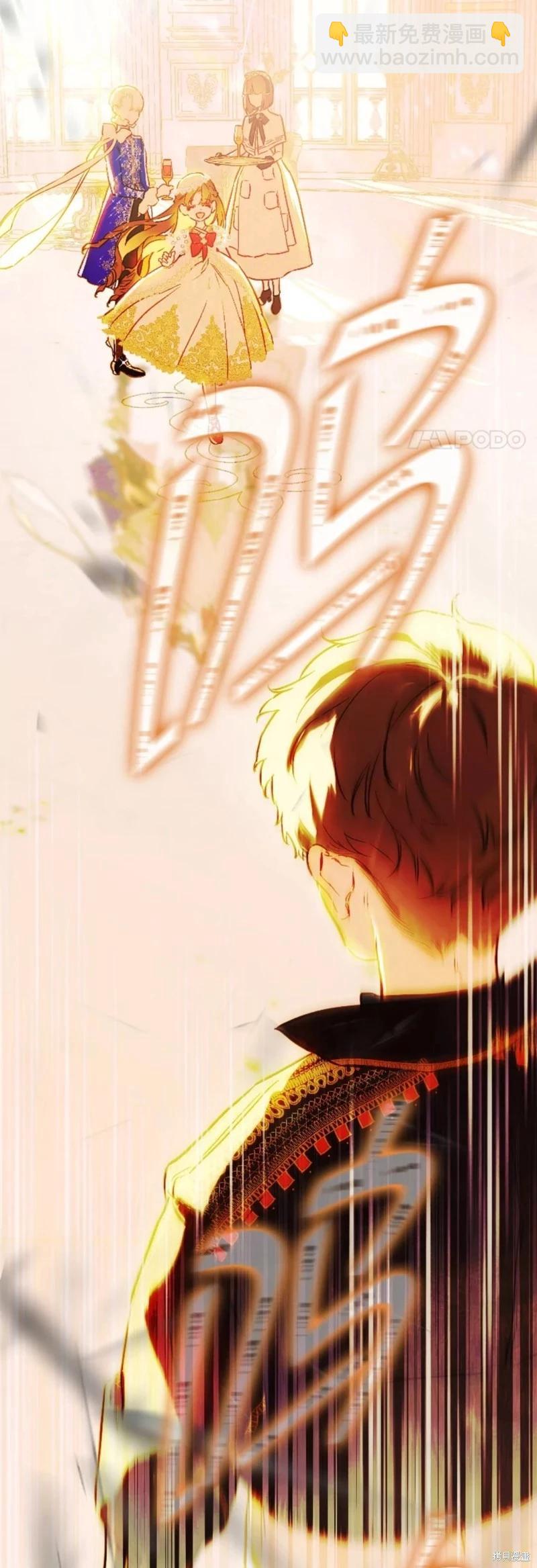 第41话47