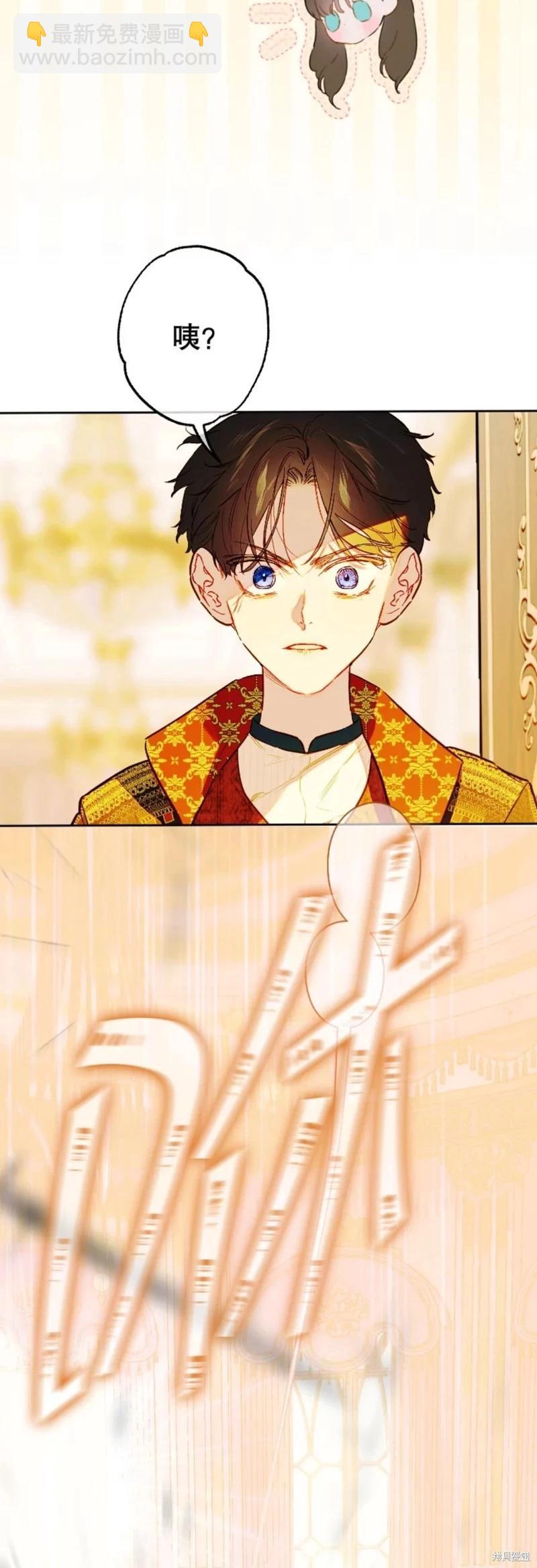 第41话50