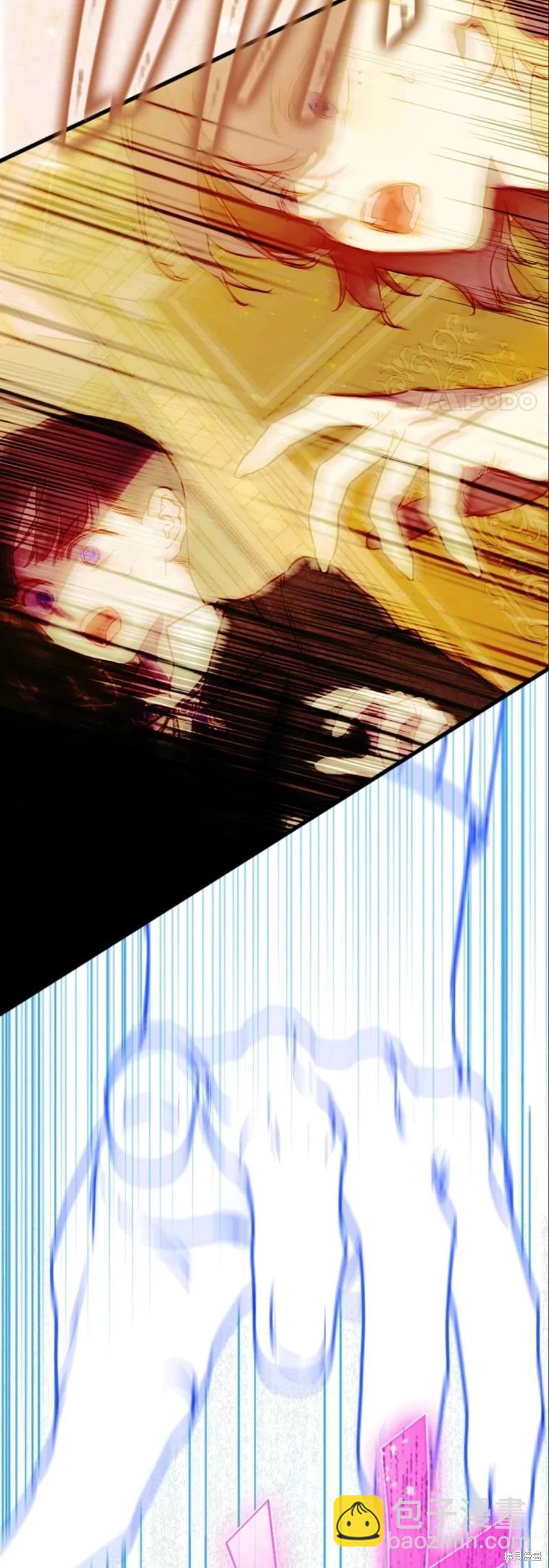 第41话57