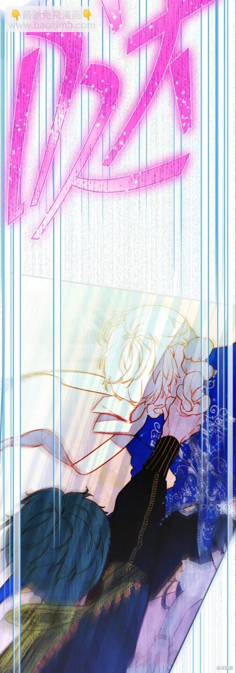 第41话58