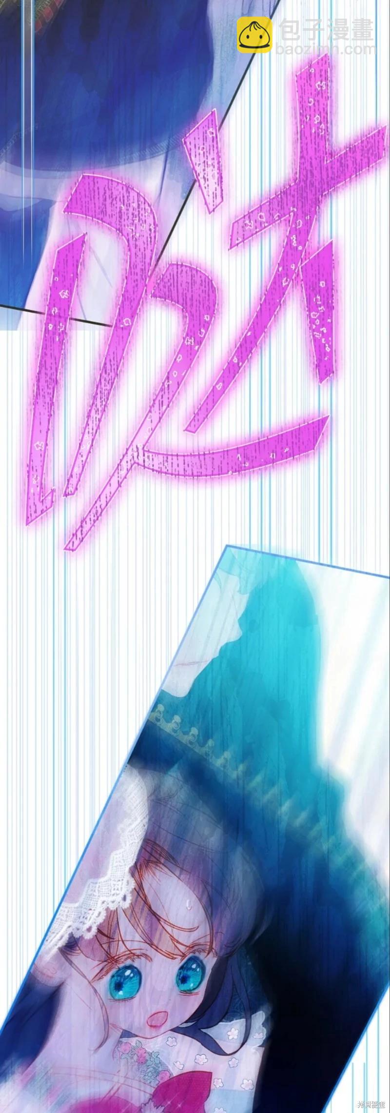 第41话59
