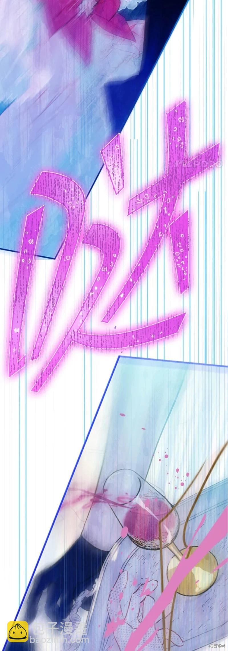第41话60