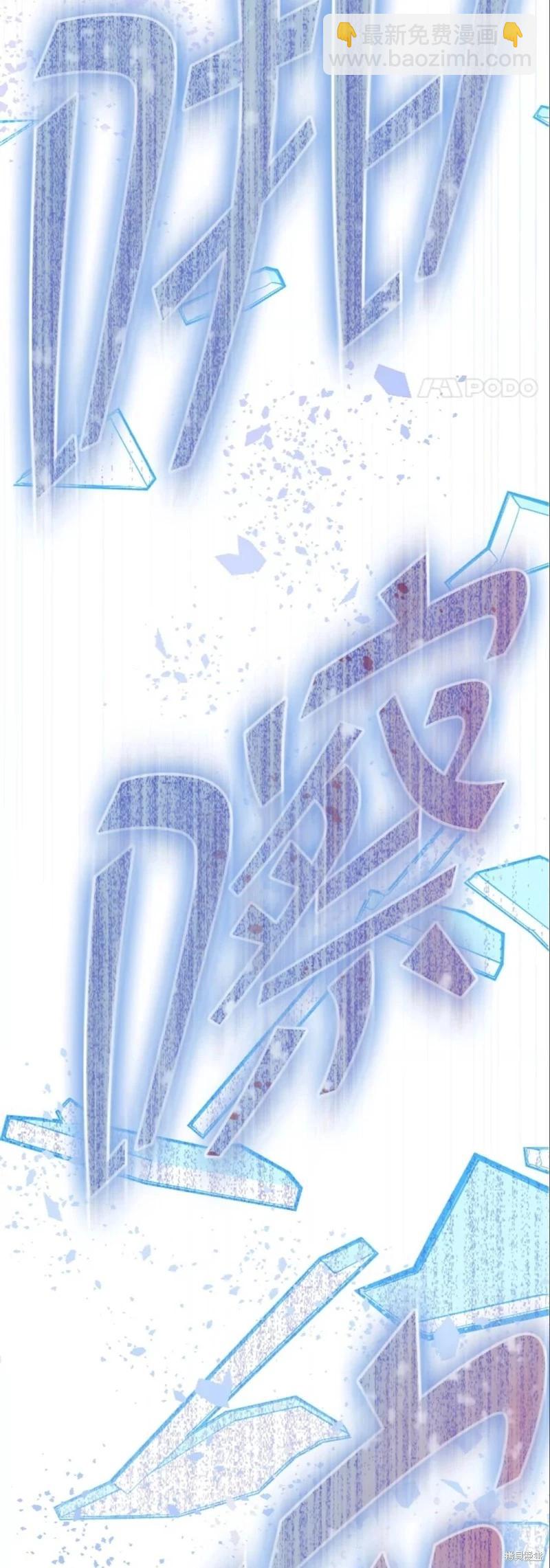 第41话63