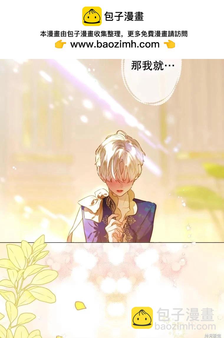 第44话1