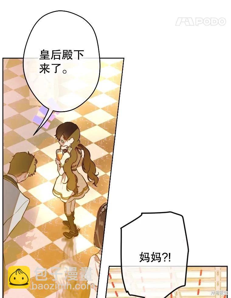 第44话110