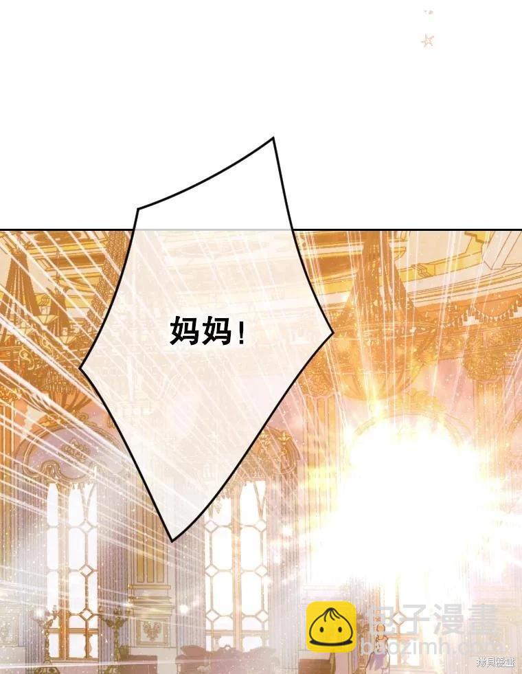 第44话112