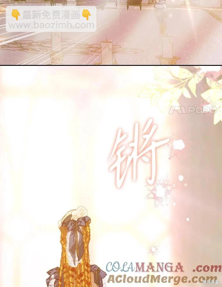 第44话113
