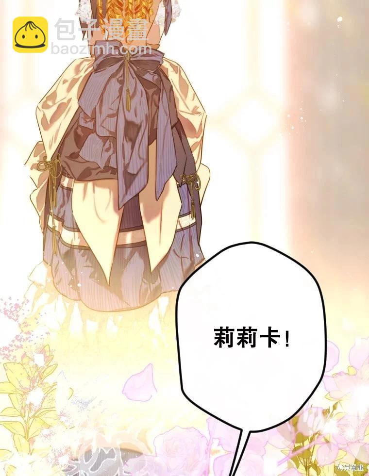第44话114