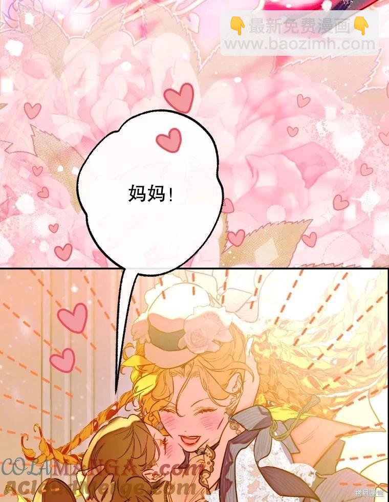 第44话117