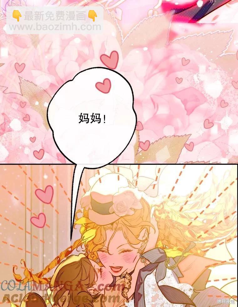 第44话119