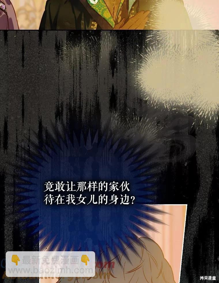 第44话126
