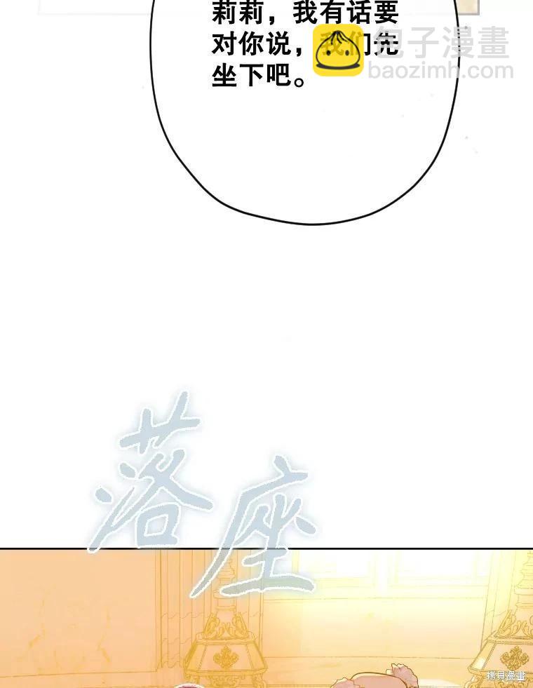 第44话132