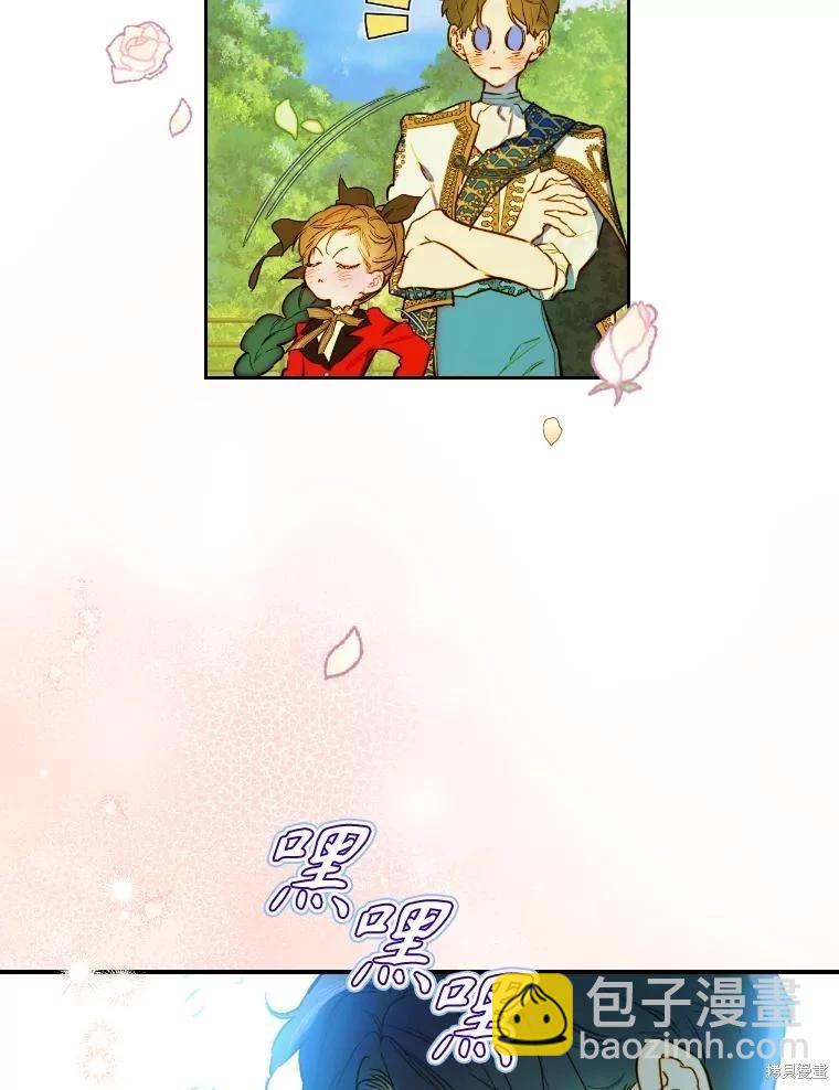 第44话42