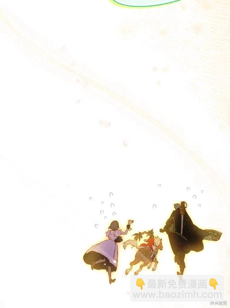 第44话55