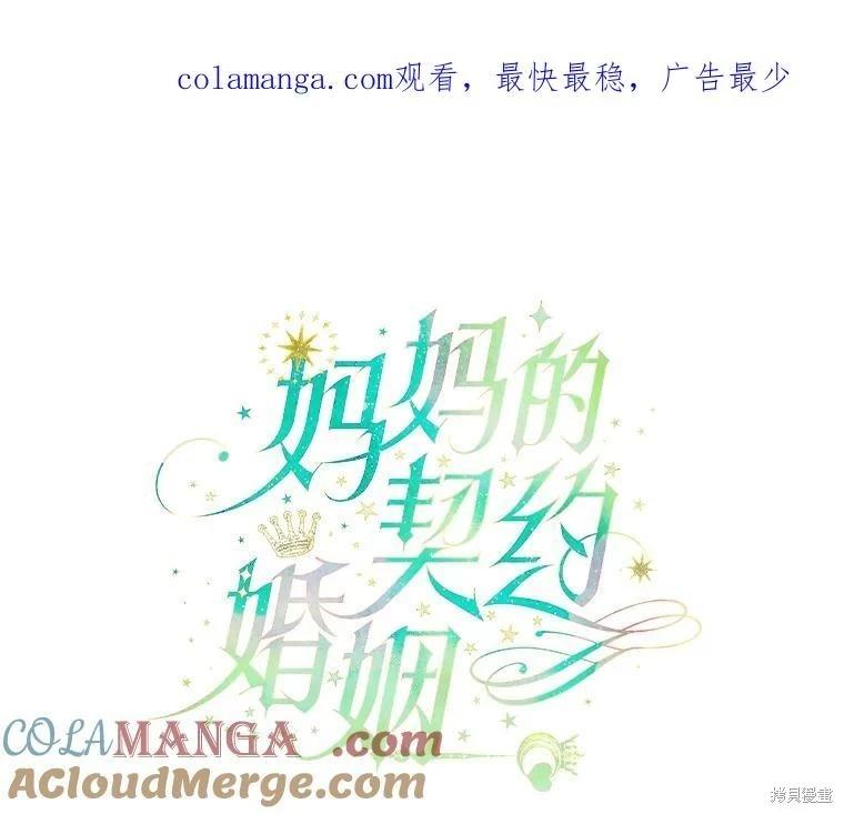 第45话0