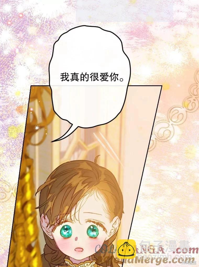 第45话100