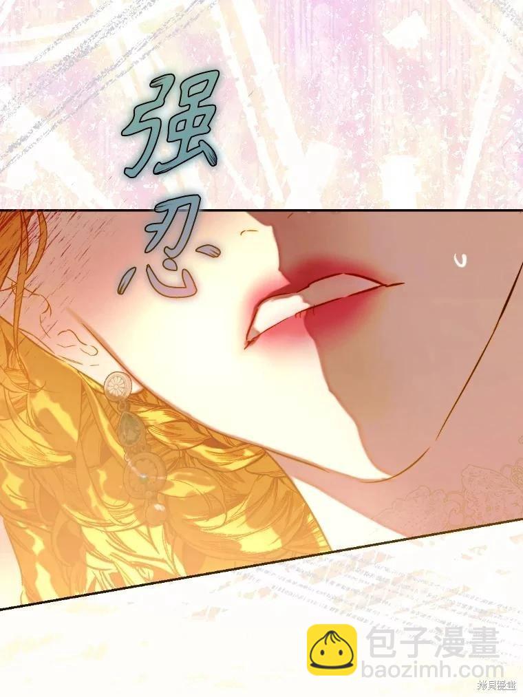 第45话22