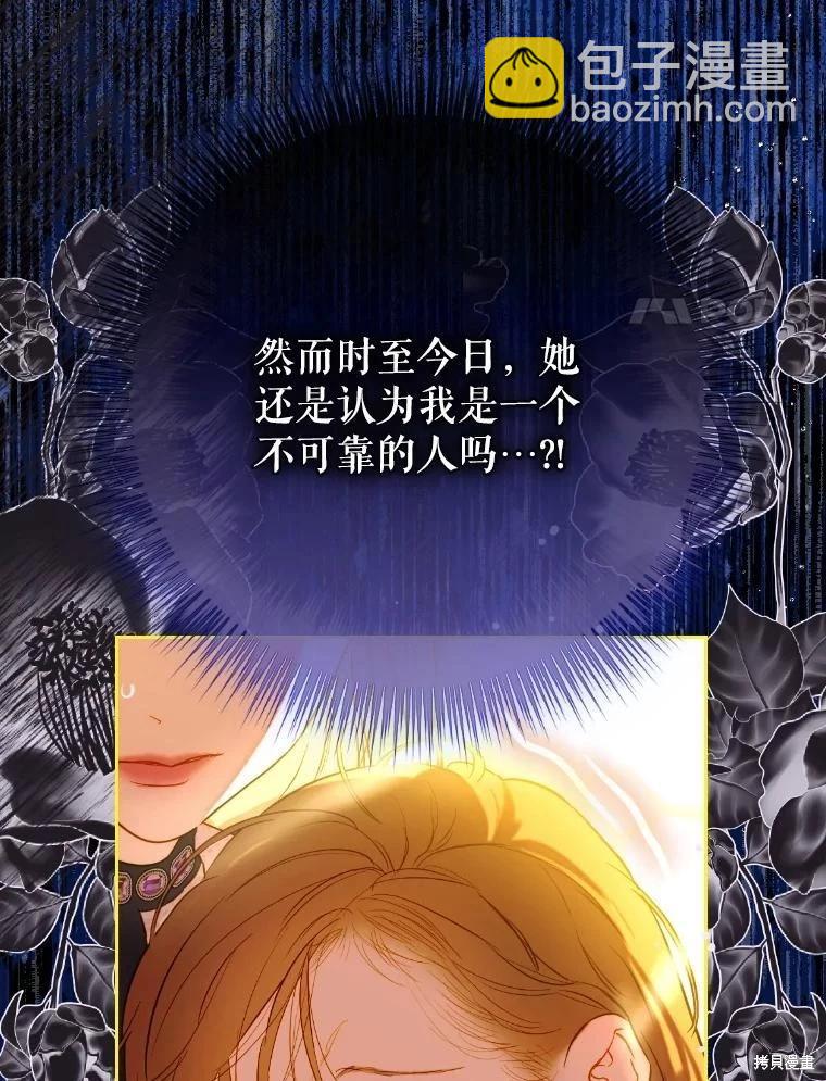第45话46