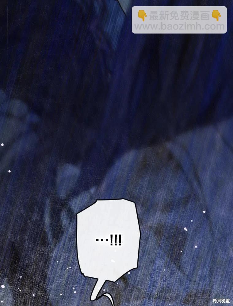 第45话54