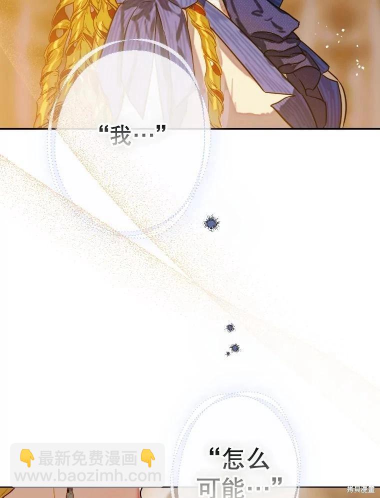 第45话57