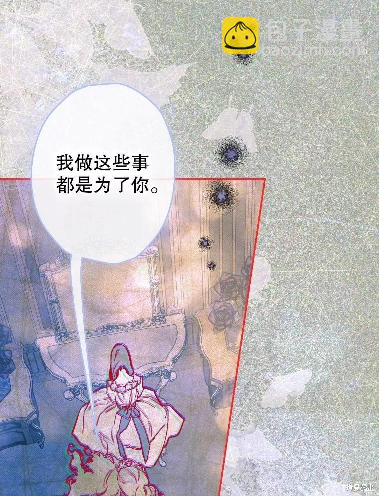 第45话61