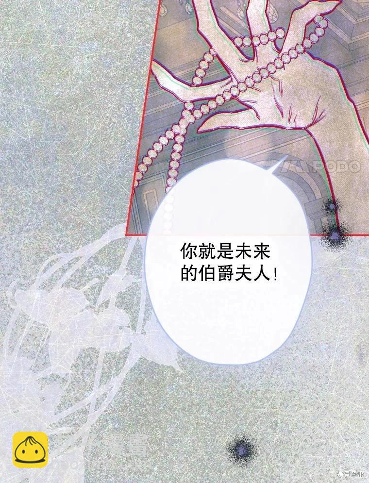 第45话63