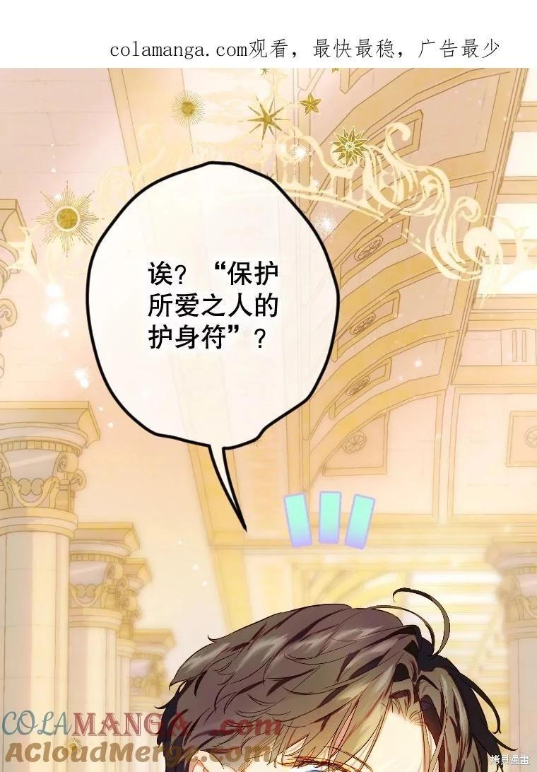 第47话0