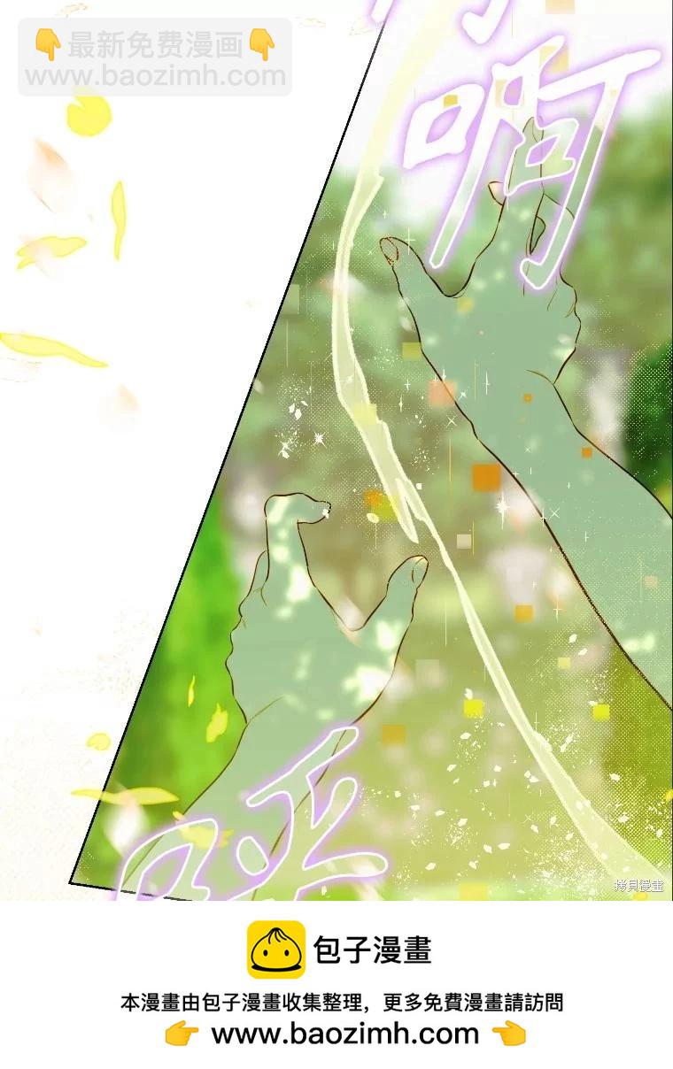 第47话103