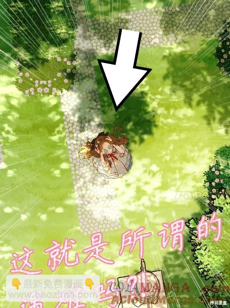 第47话114