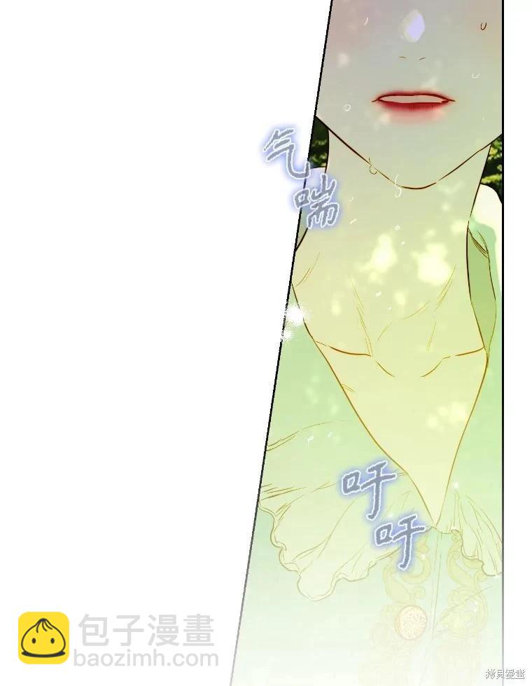 第47话125