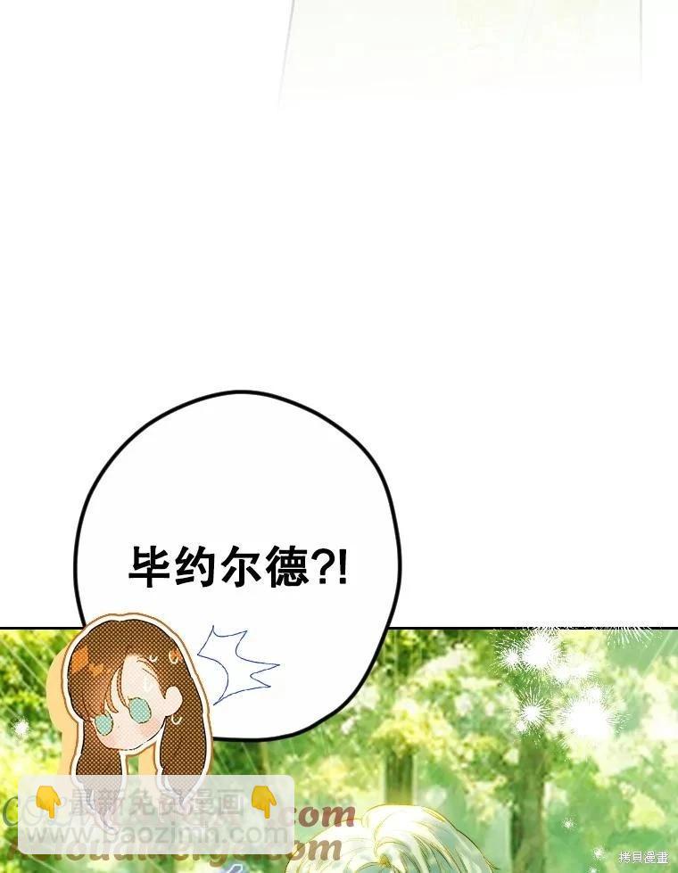 第47话126