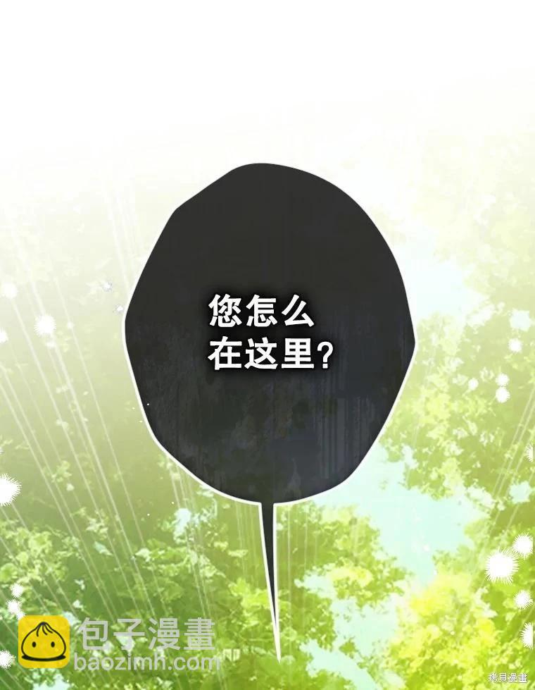 第47话129