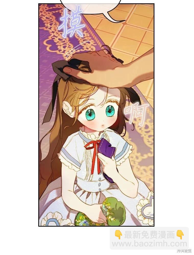 第47话15