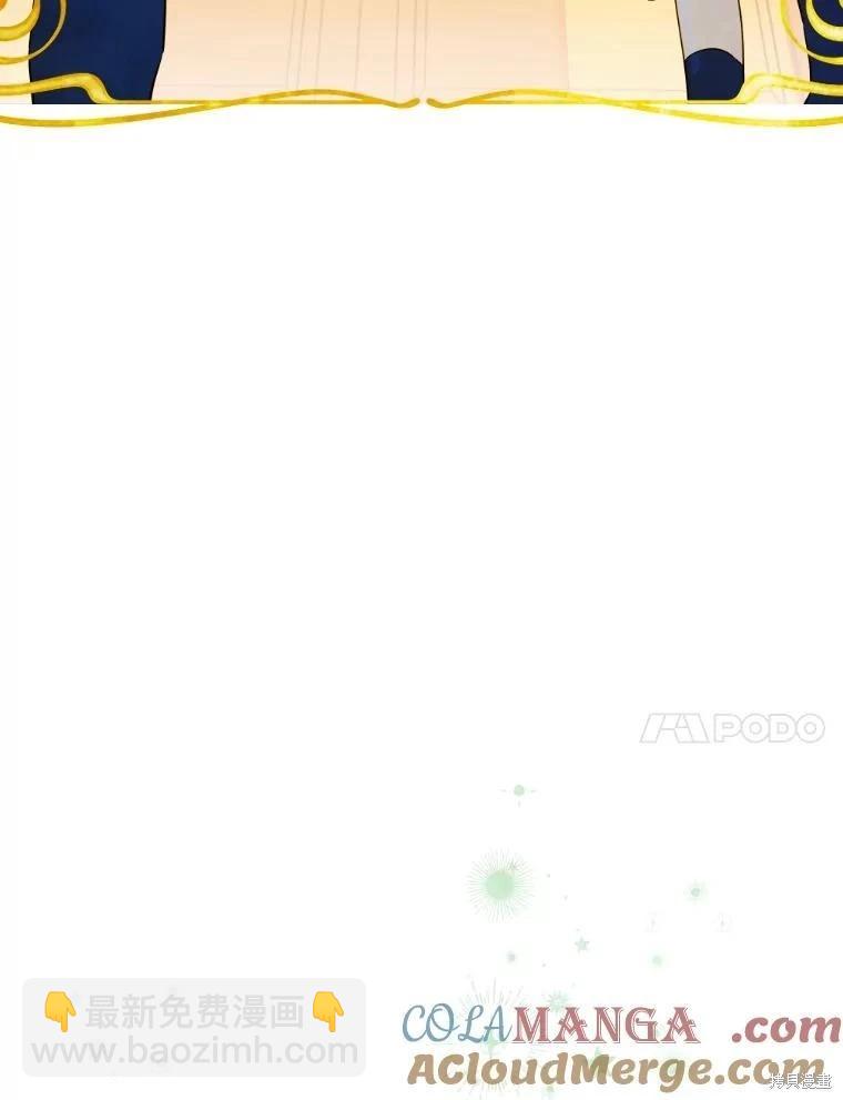 第47话32