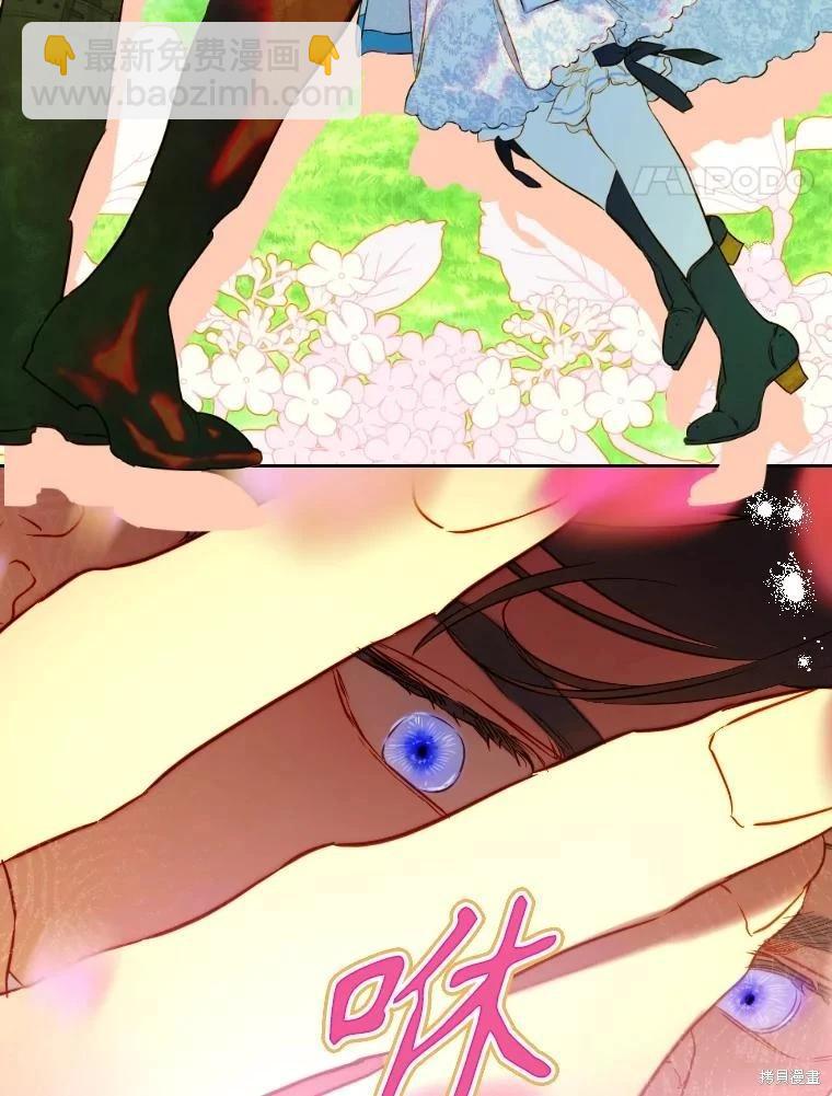 第47话39