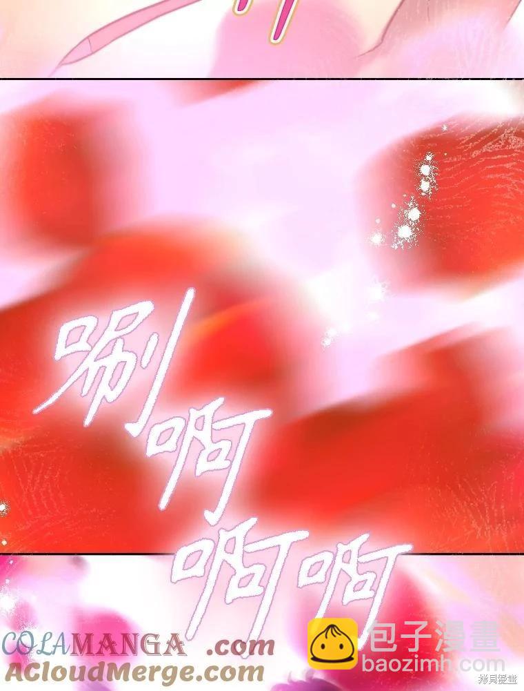 第47话40