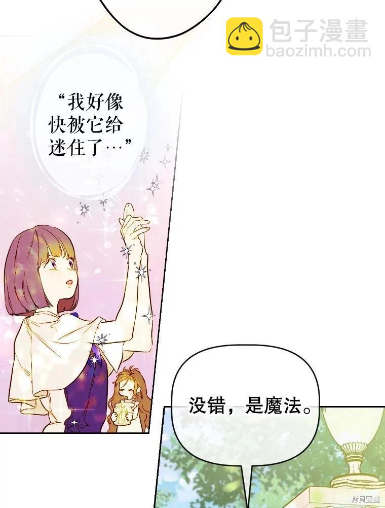第47话58